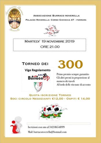 TORNEO DEI 300
